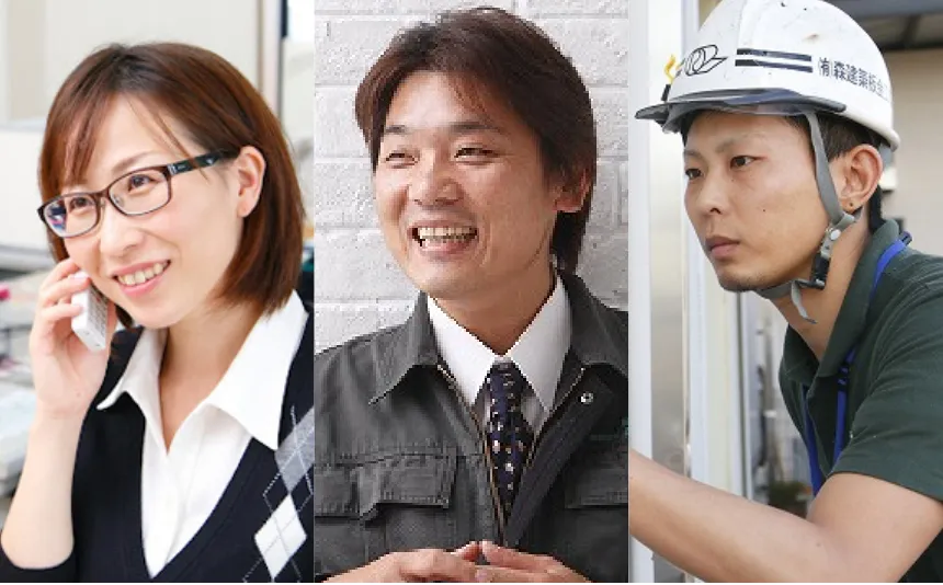 森建築板金工業メンバー