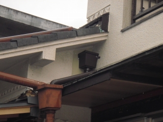 三郷町　Ｕ様邸　雨漏り修理工事