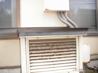 奈良市　店舗Ｋ　雨漏り修理工事