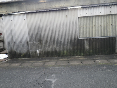 大和高田市　Ｈ様邸　雨漏り補修工事
