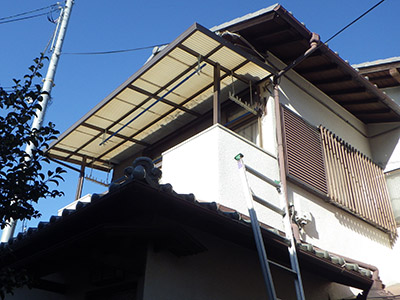 芦屋市 Ｍ様邸 テラス屋根張替え工事
