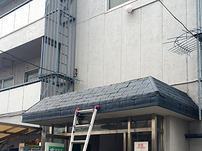 八尾市 Ｓ様 屋根カバー工事