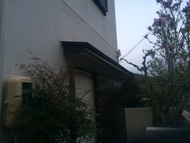 大和郡山市　Y様邸　防水工事