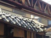 京都市　O様邸　屋根修理工事
