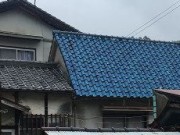豊能郡E様　雨漏り修理工事