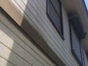 川崎市　H様邸　ベランダFRP防水工事