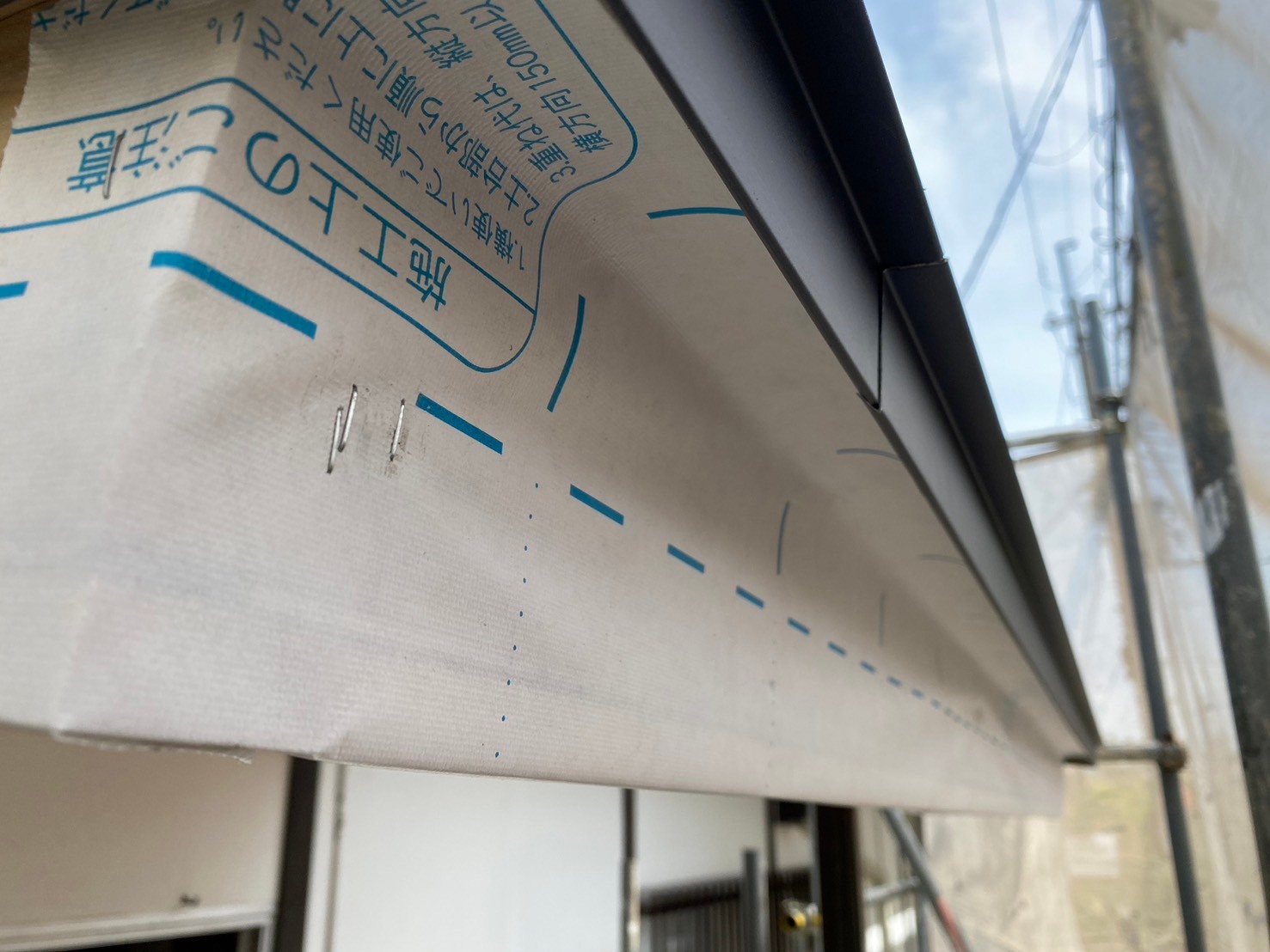 玄関上庇改修工事