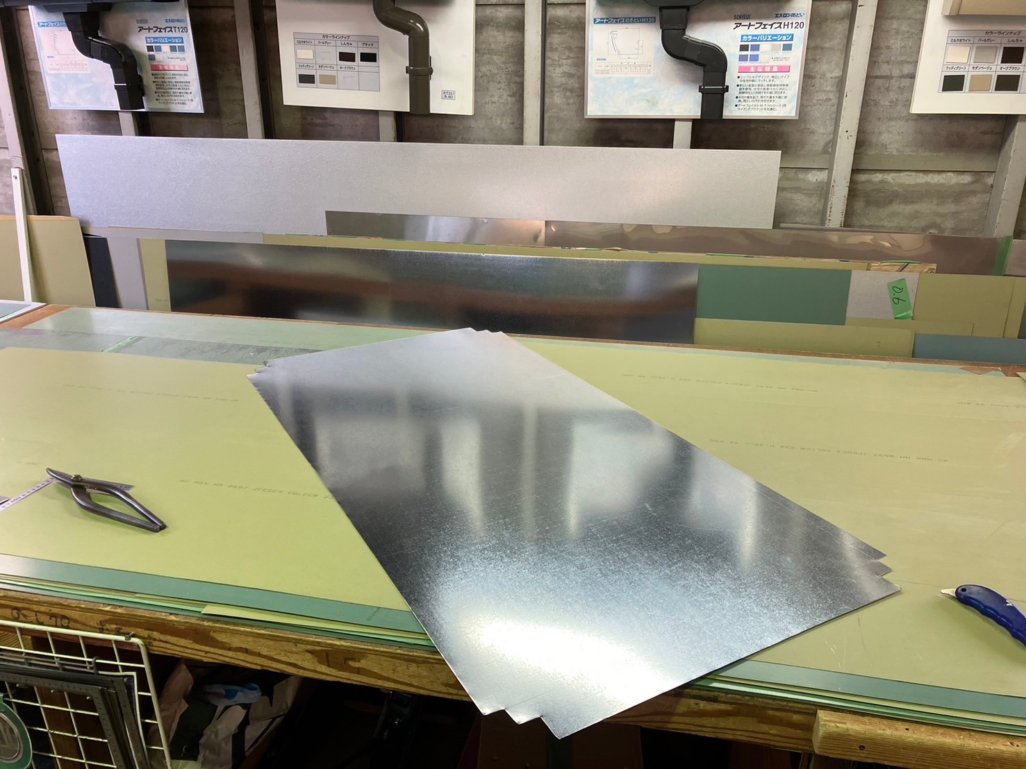 フード製作