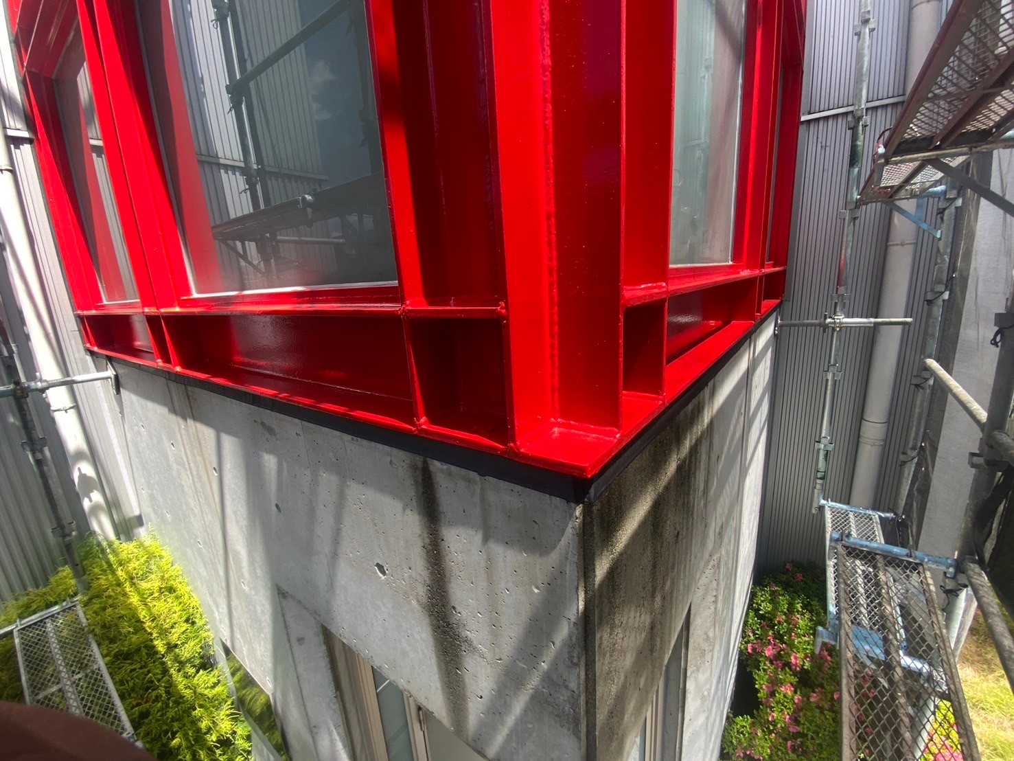 確認