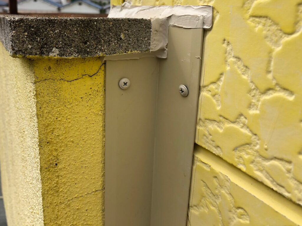 R5.9/12　東大阪市　M様邸　板金取付工事