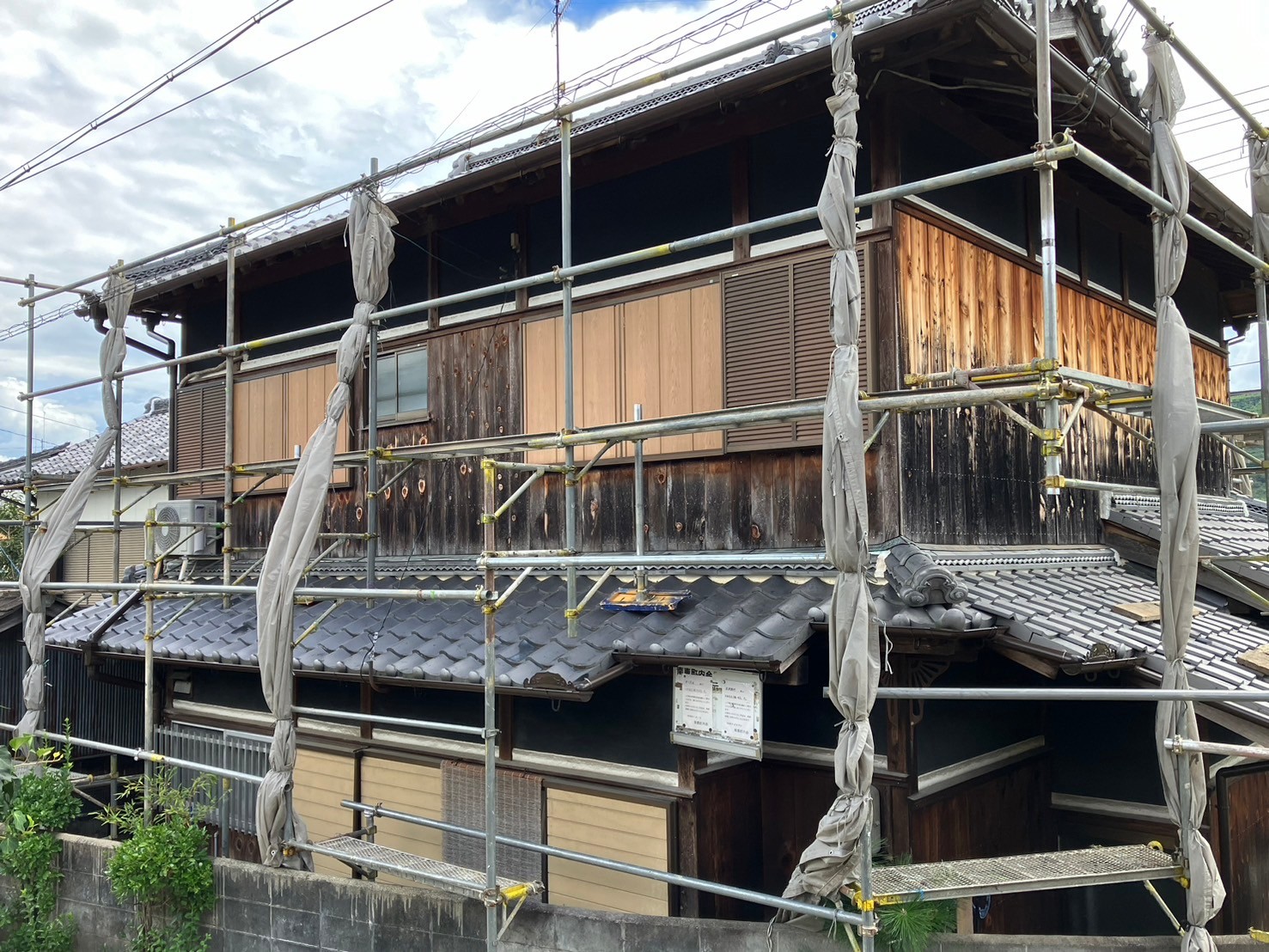 雨とい掛け替え工事