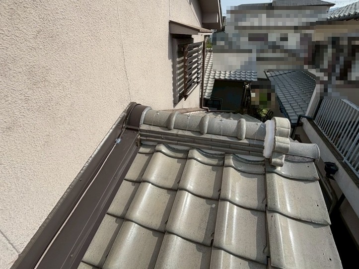確認