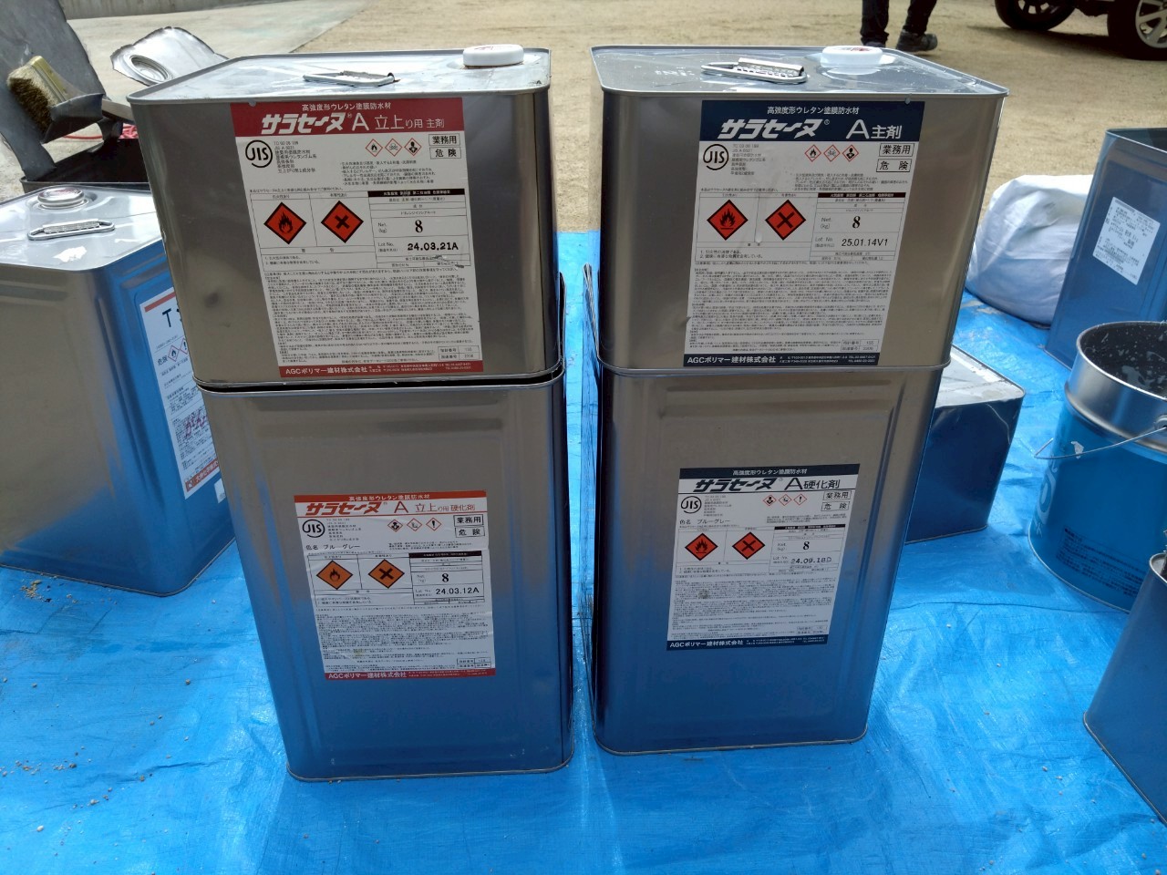 バルコニー防水工事