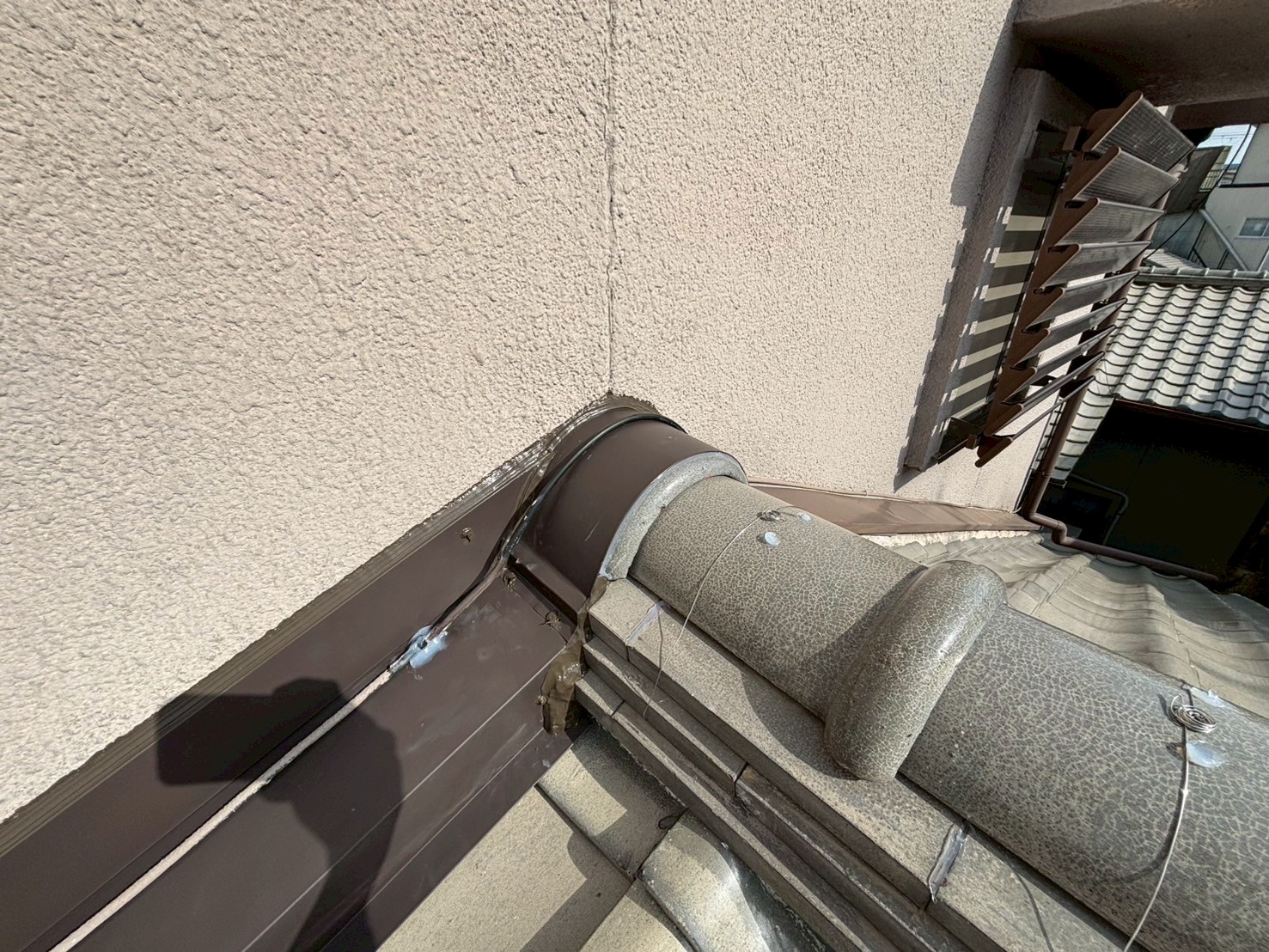 確認
