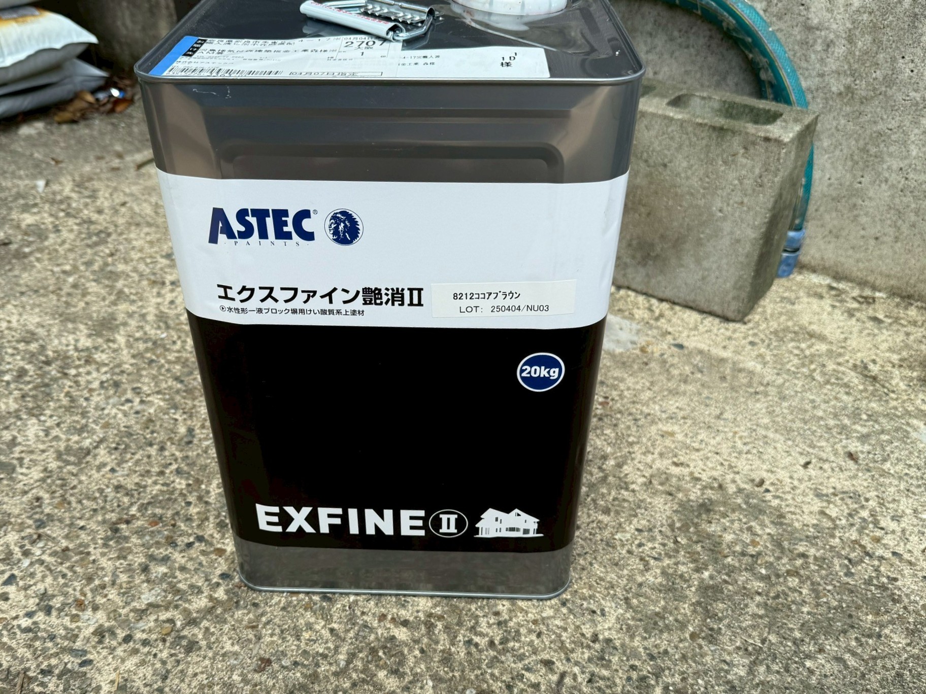 門塀塗装工事