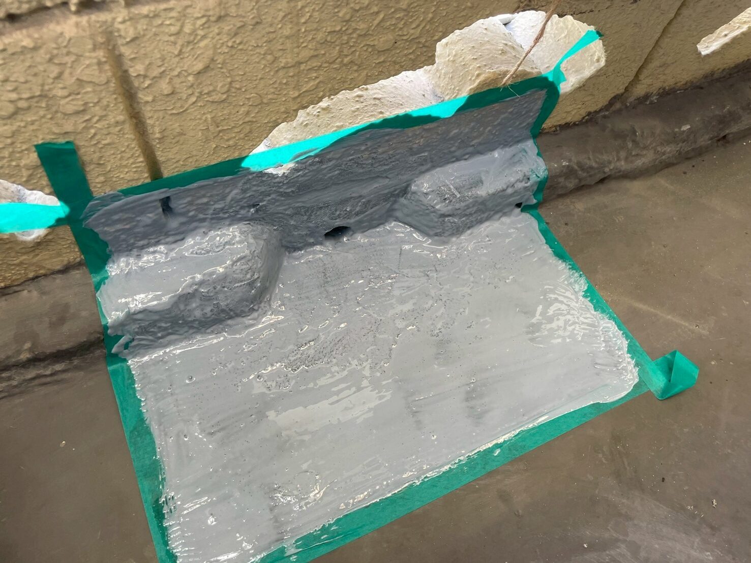 防水補修