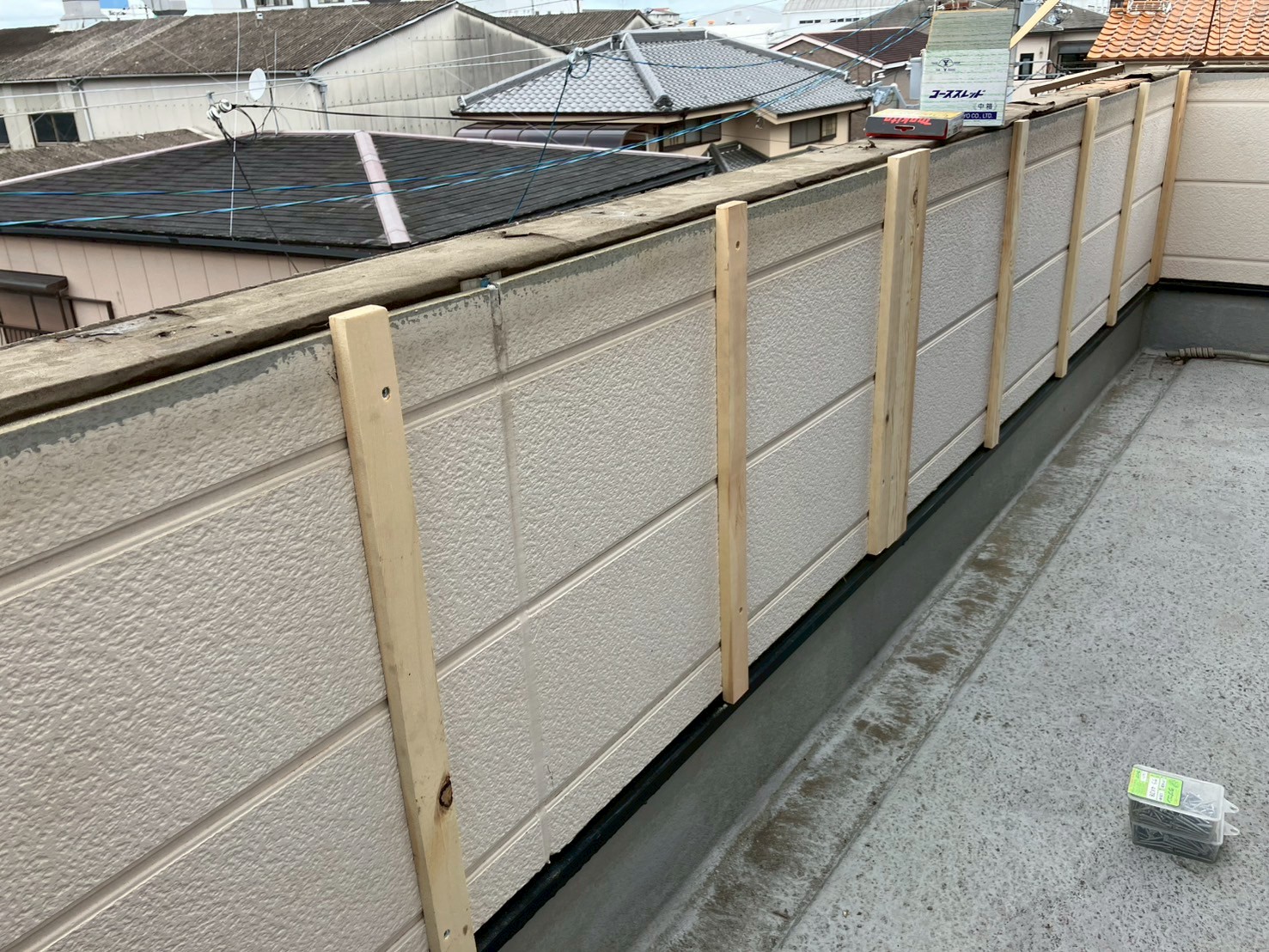 ベランダ工事