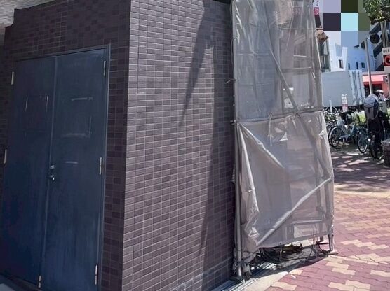 足場工事