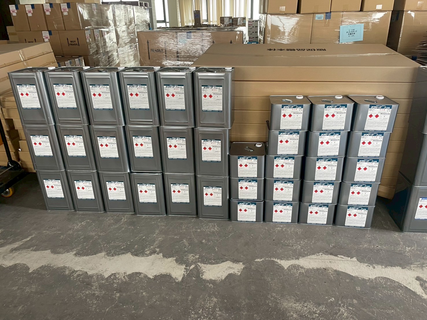 屋上防水工事