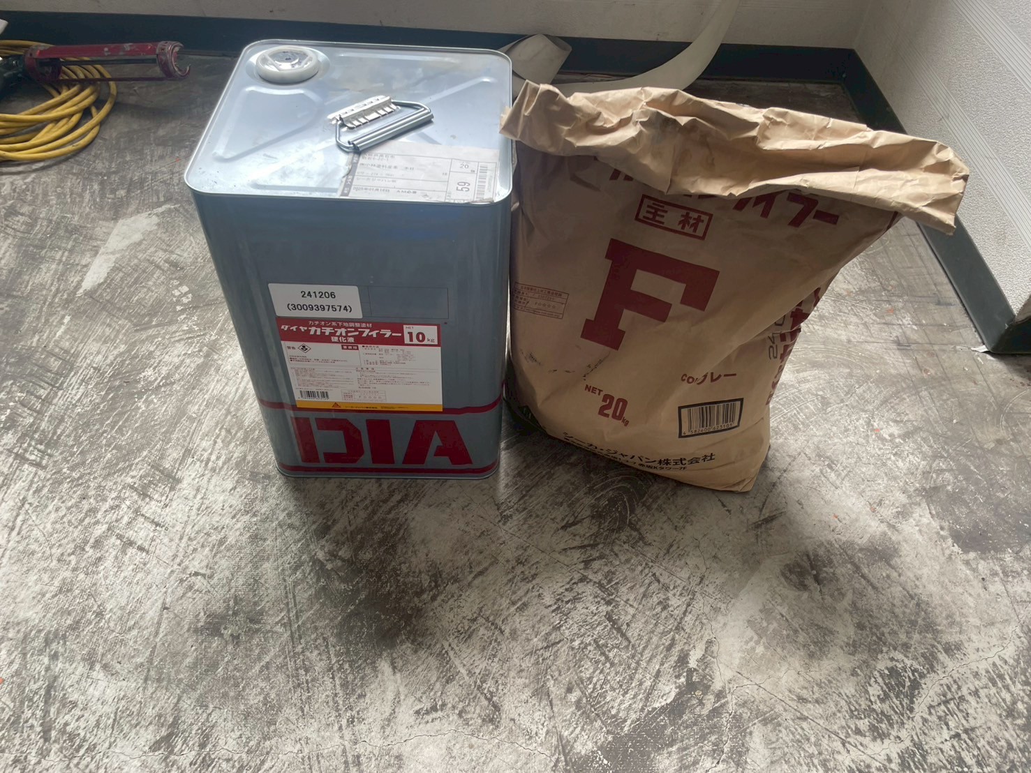 屋上防水工事