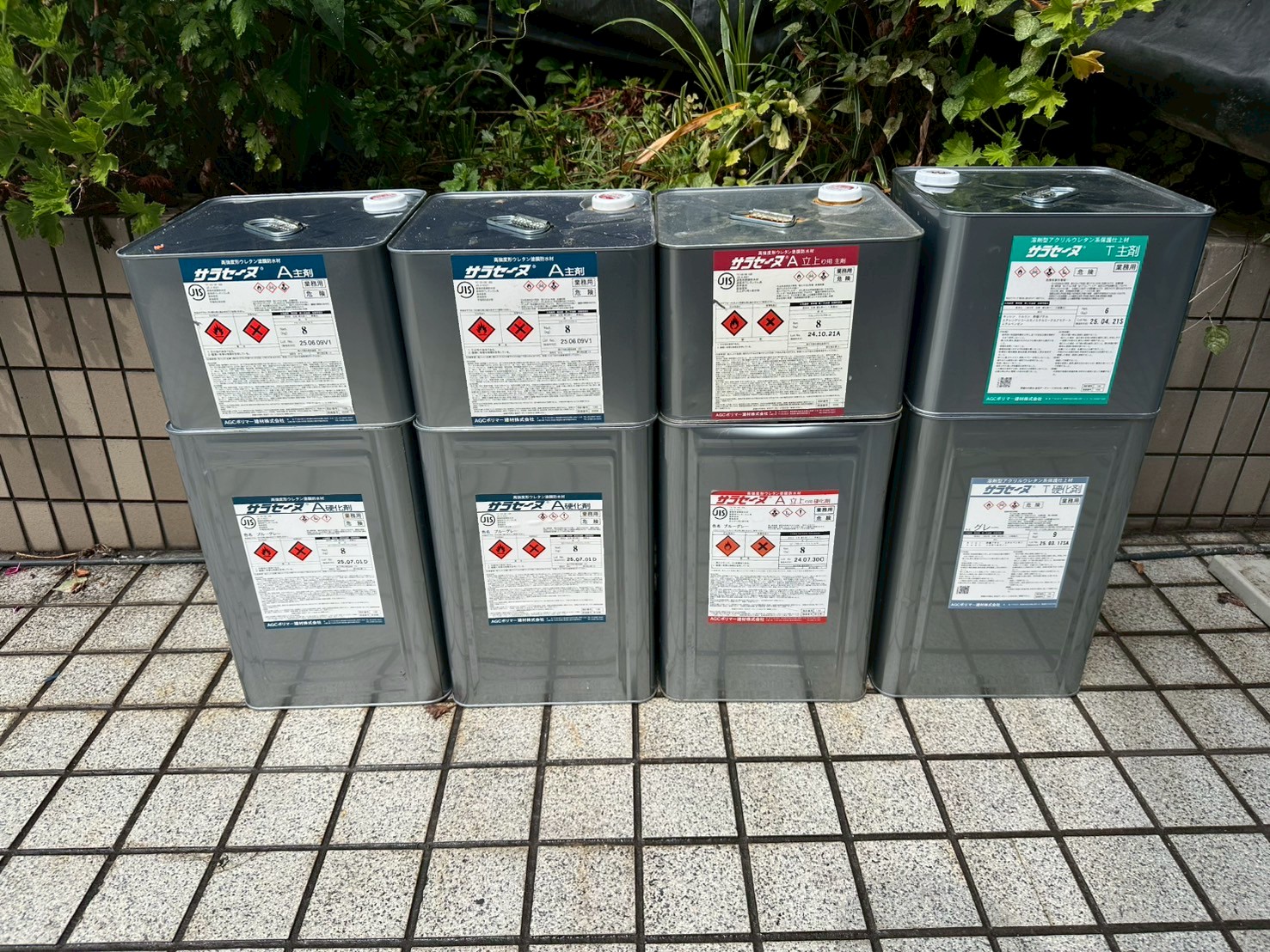 防水工事（ベランダ）
