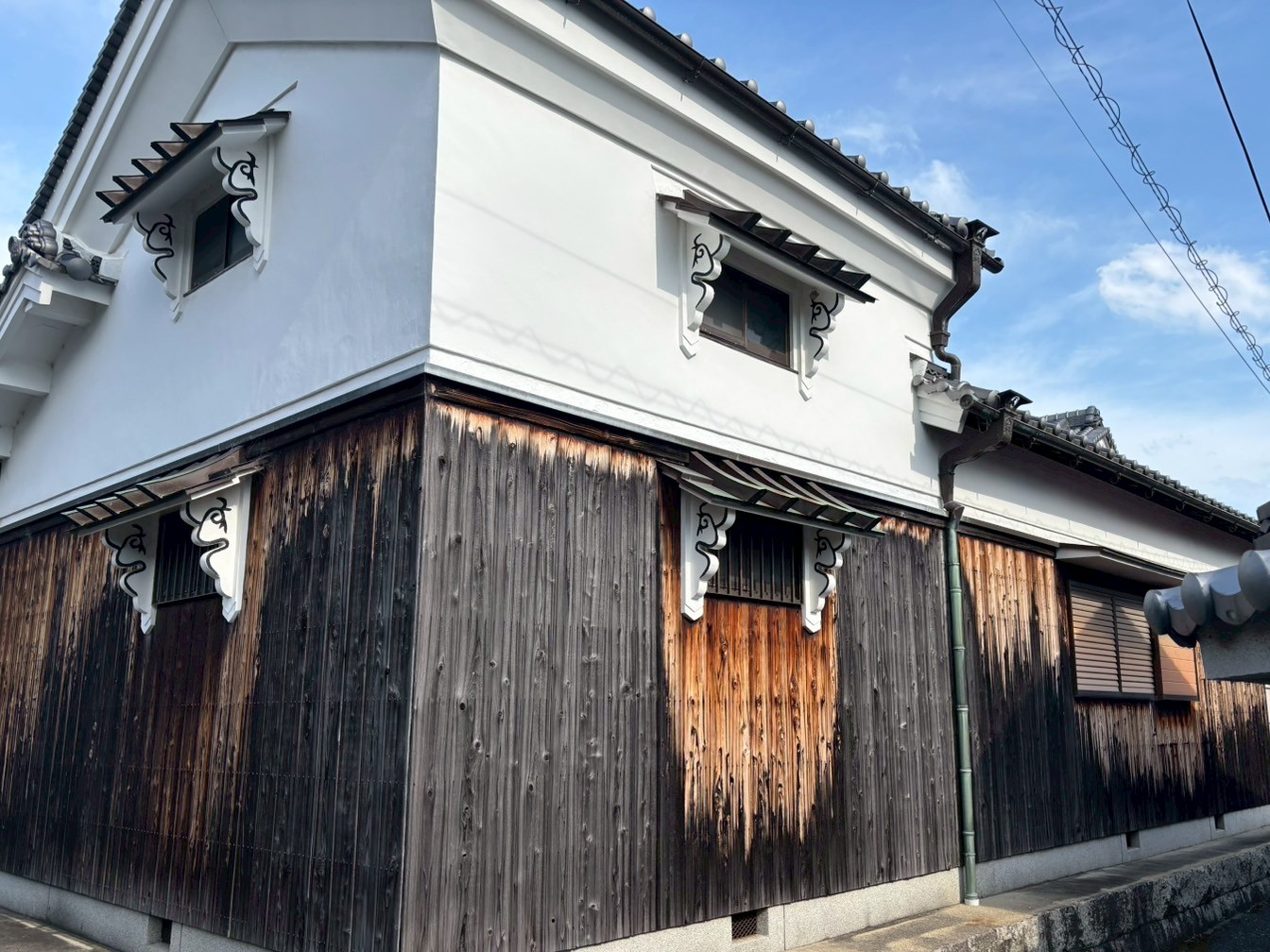 確認