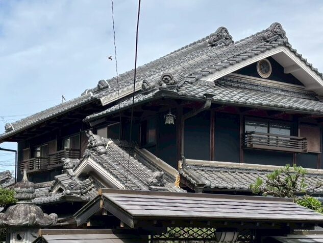 確認