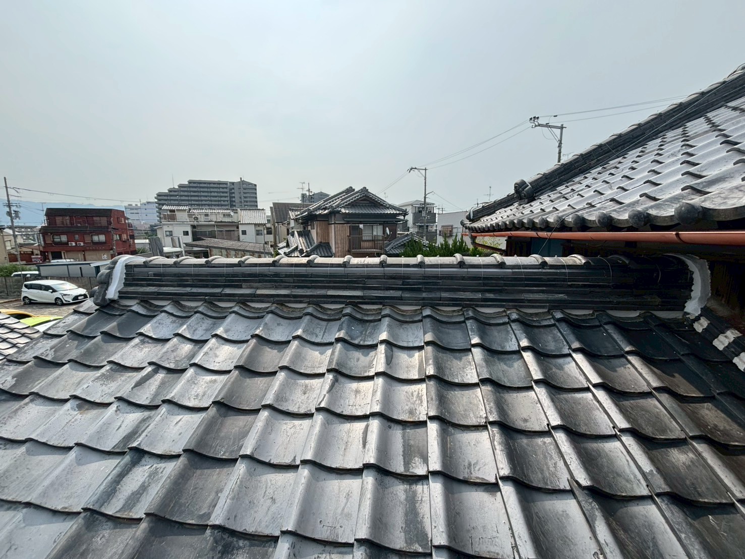 確認