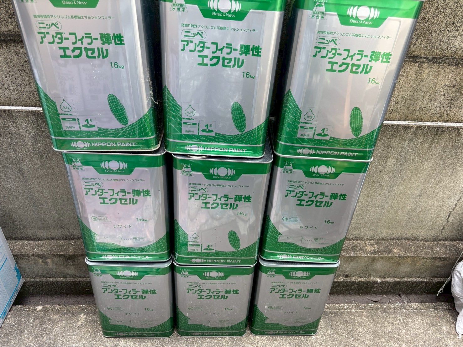 使用材料