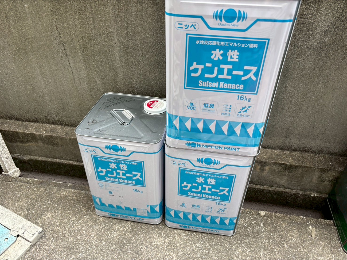 使用材料