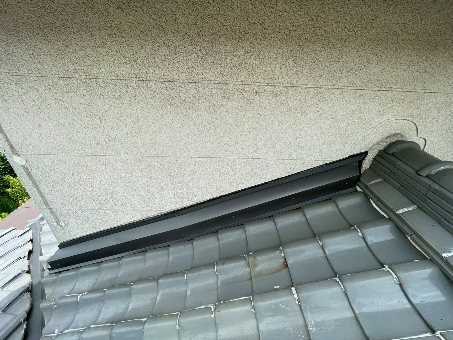 確認