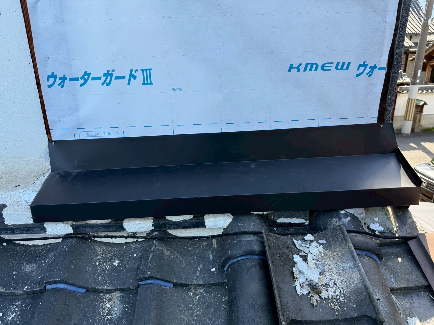 外壁工事