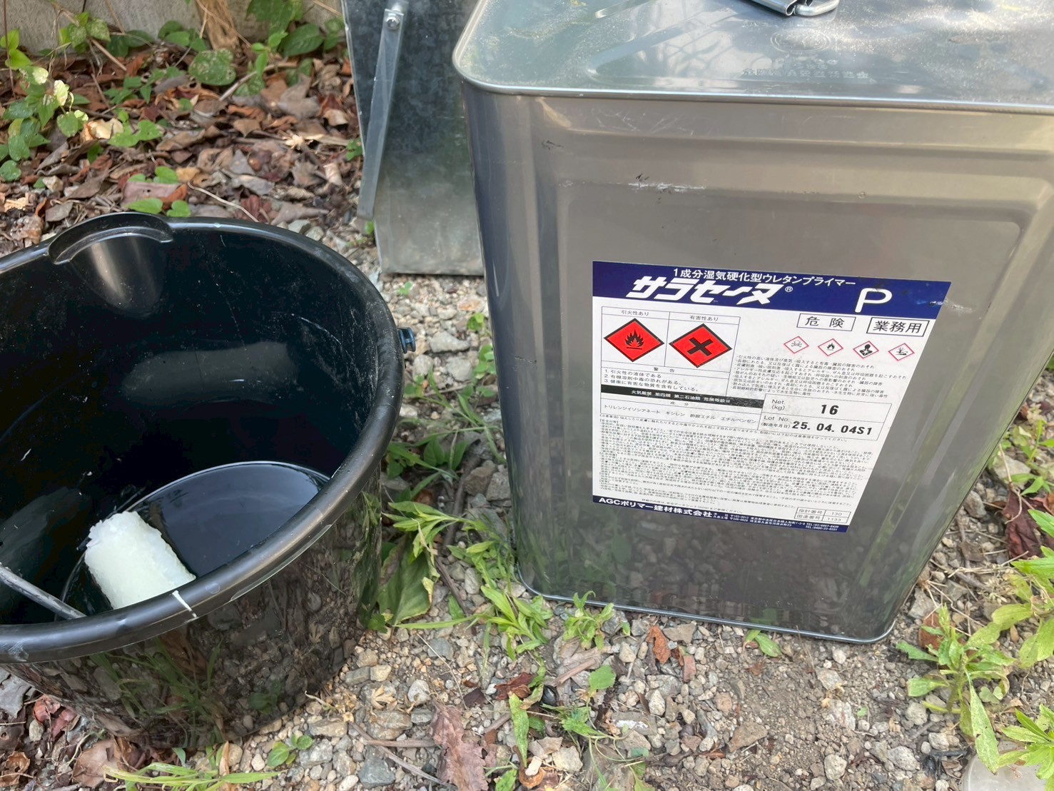 雨漏り修理工事