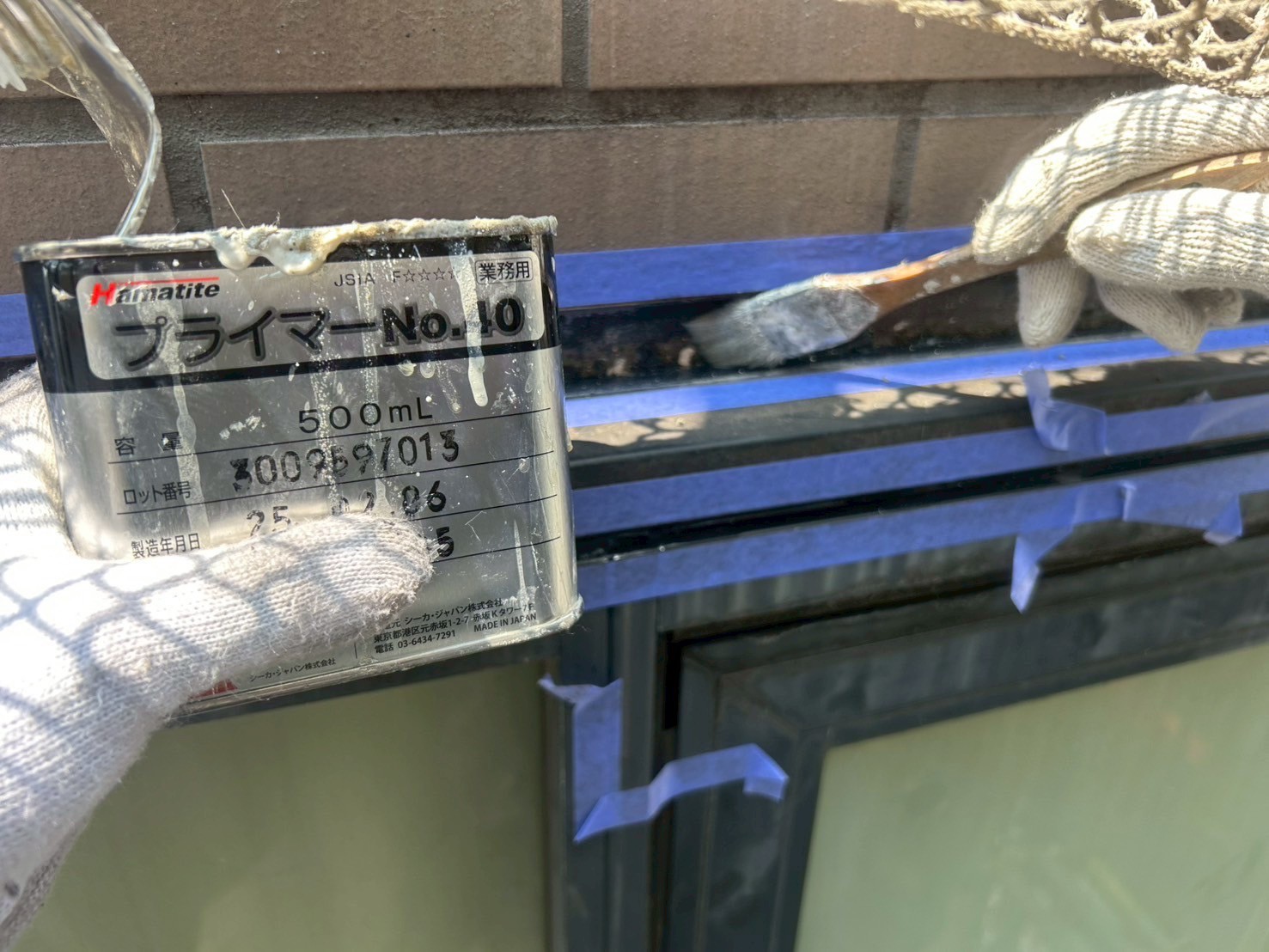 シーリング工事