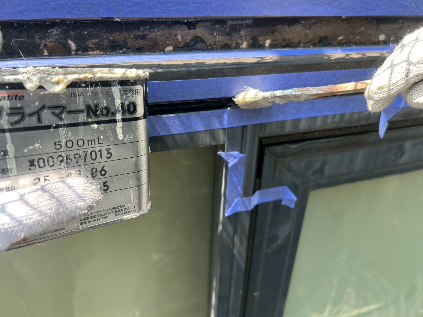 シーリング工事