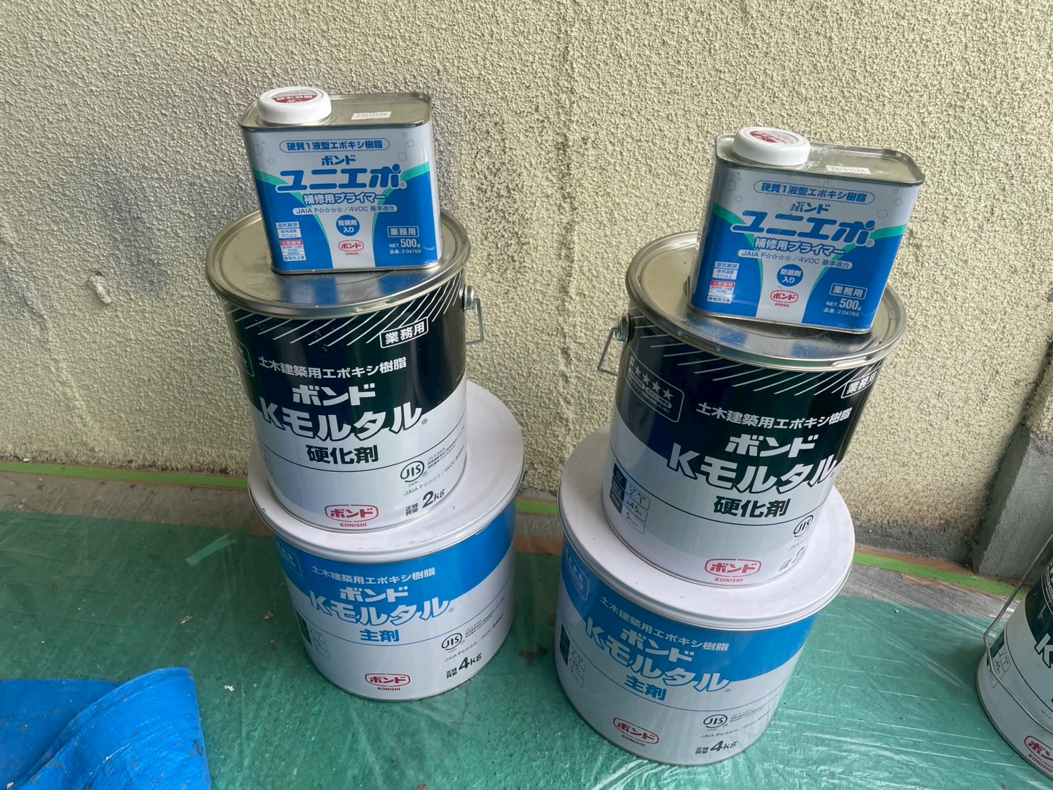 ガレージ内補修工事