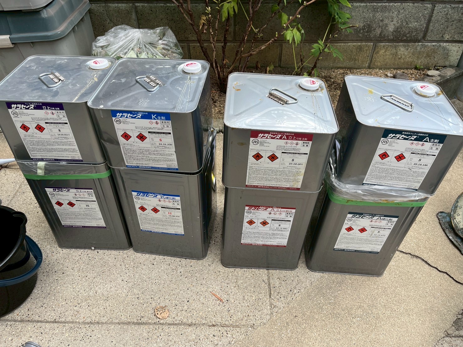 ベランダ防水工事