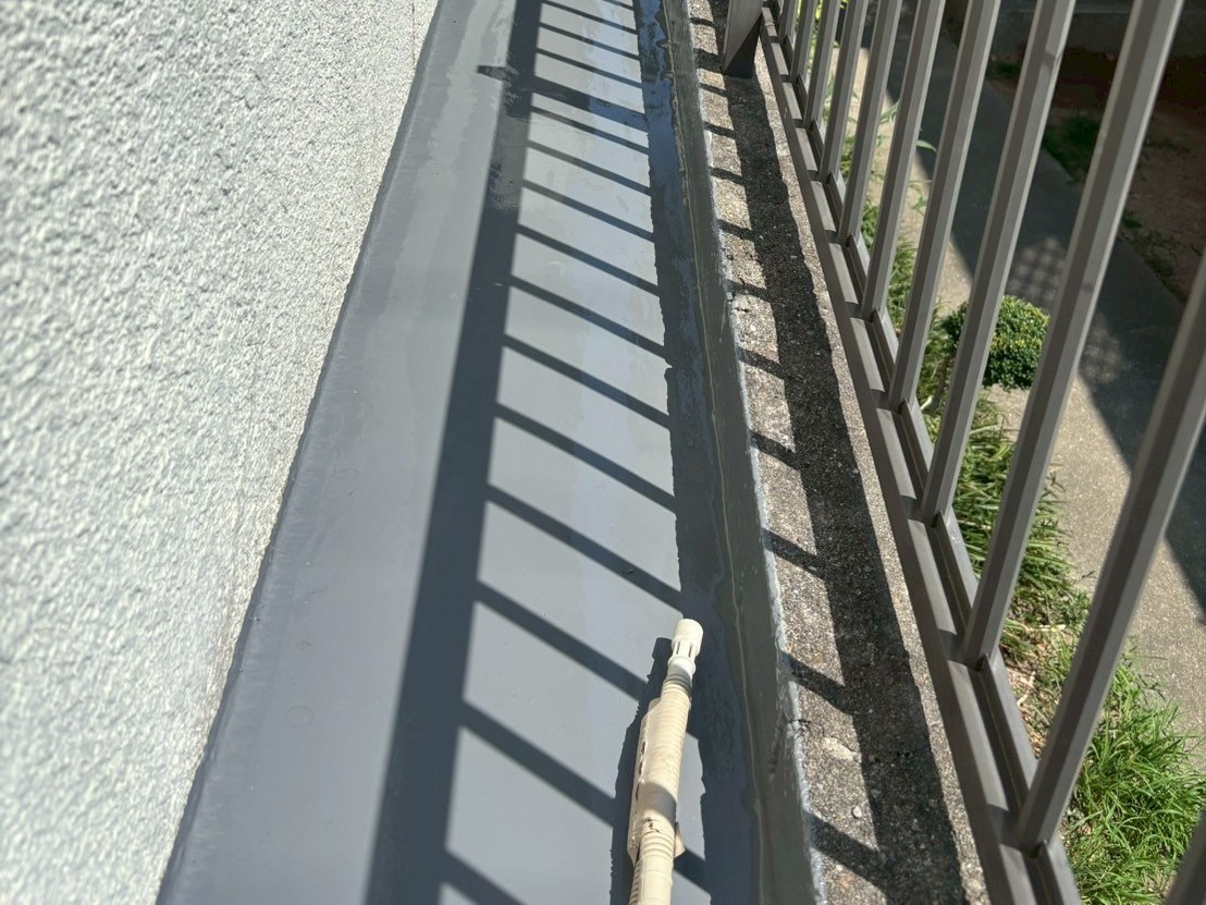 確認