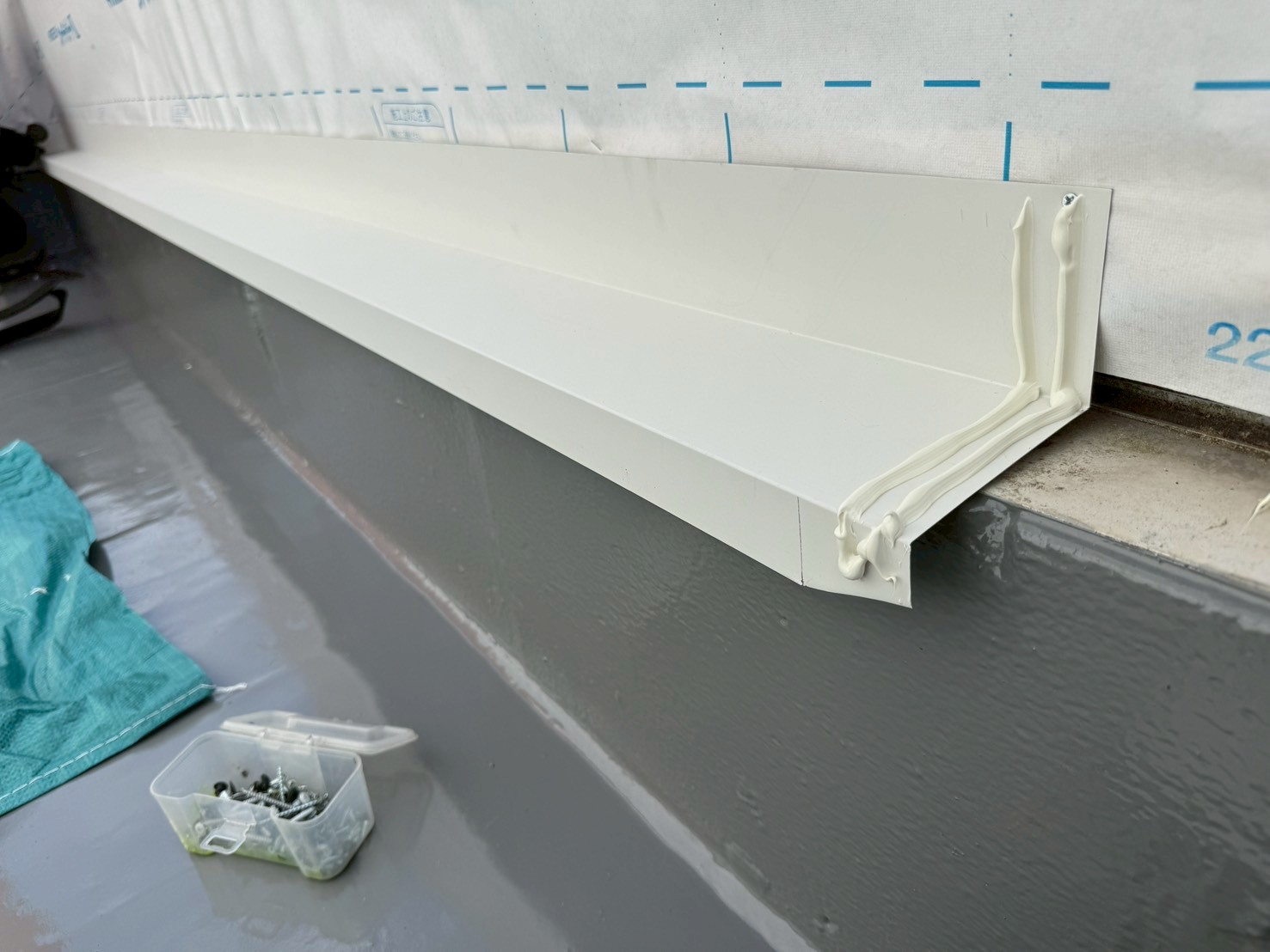 看板裏板金工事