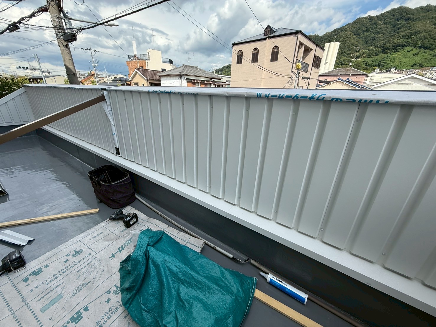 看板裏板金工事