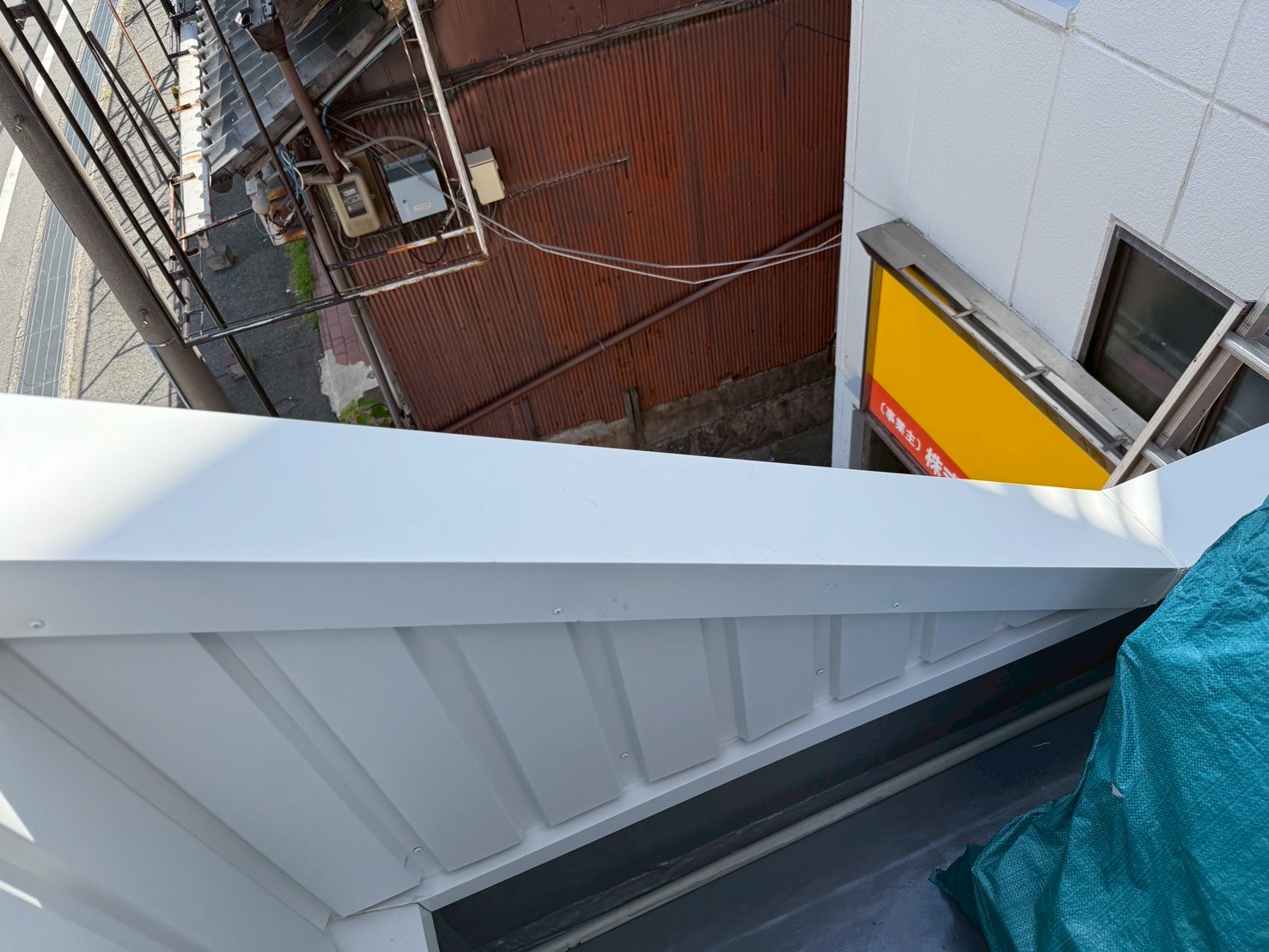 看板裏板金工事