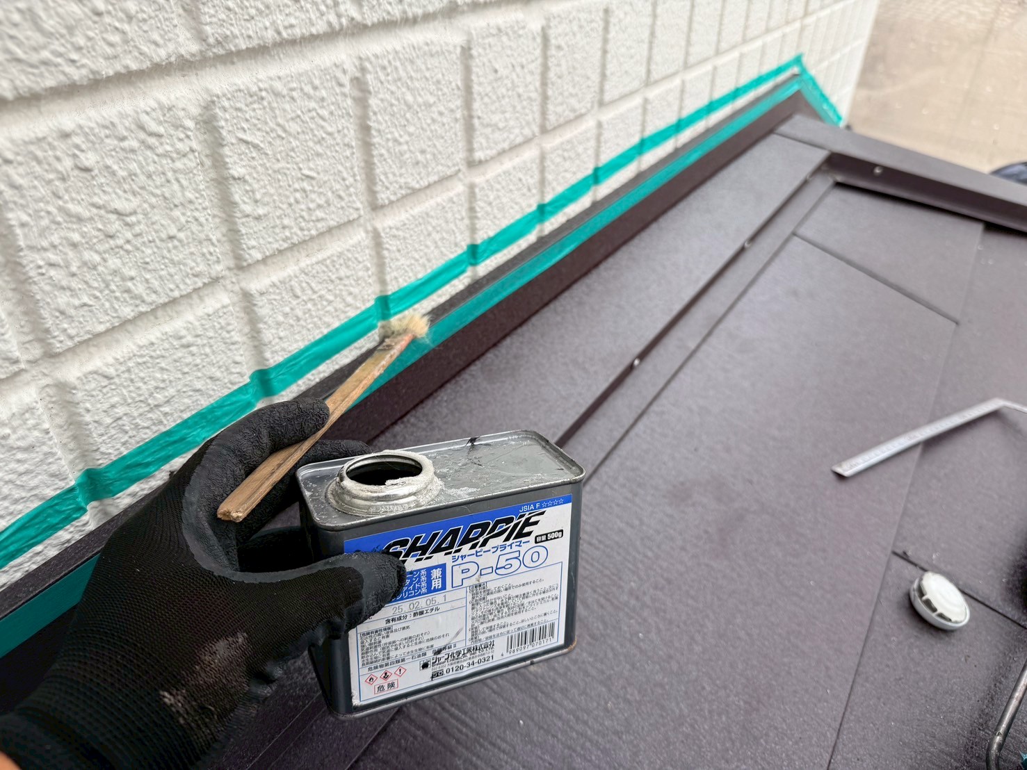 屋根カバー工事(下屋)
