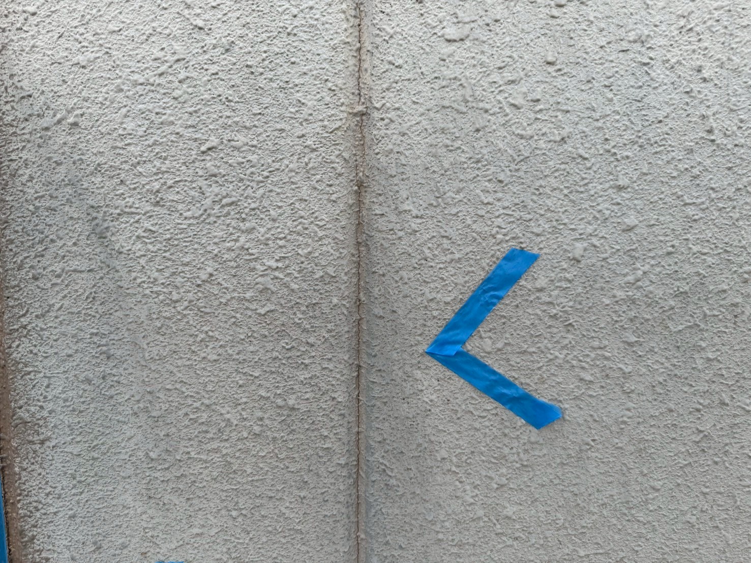 シーリング工事