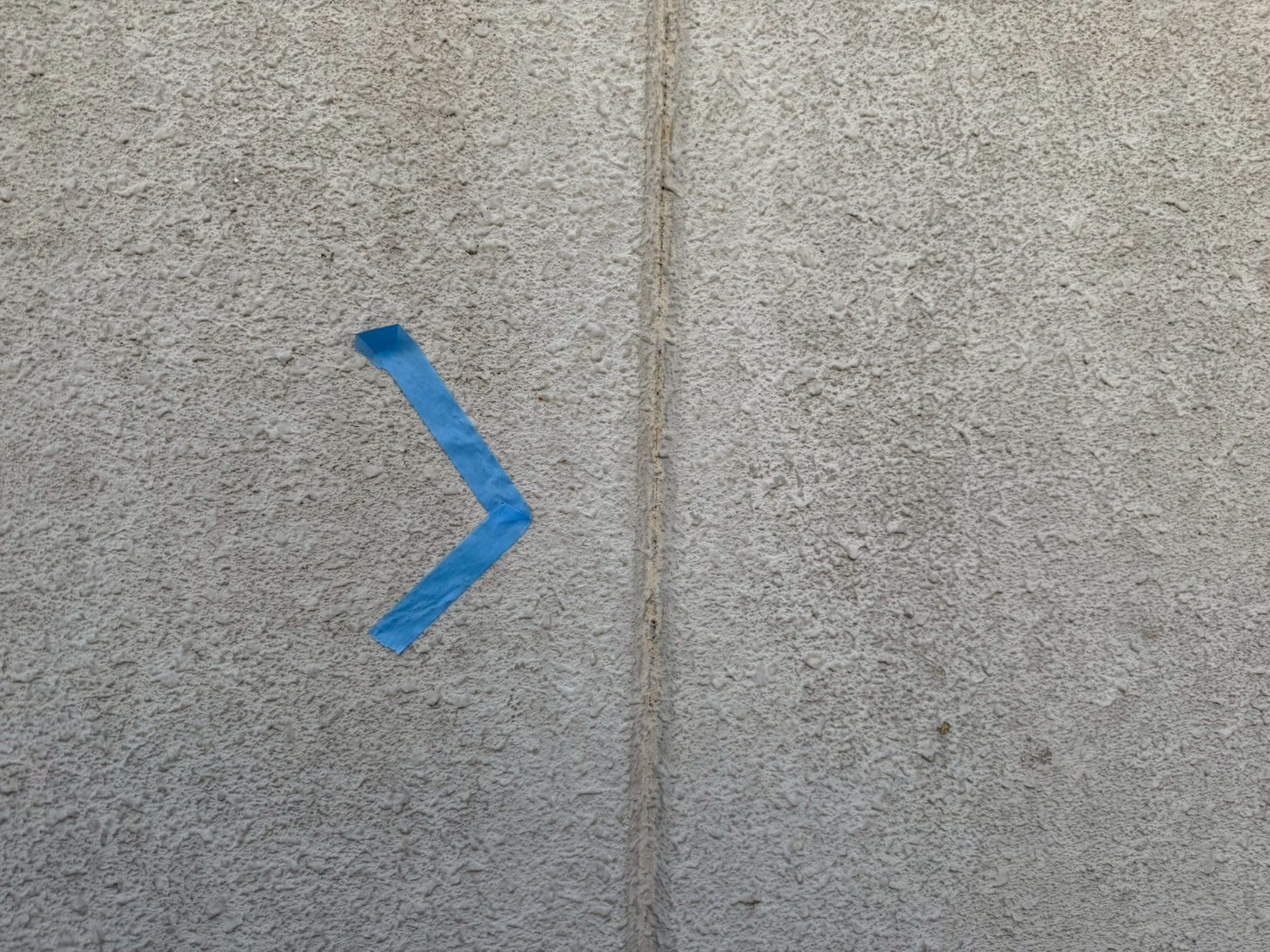 シーリング工事