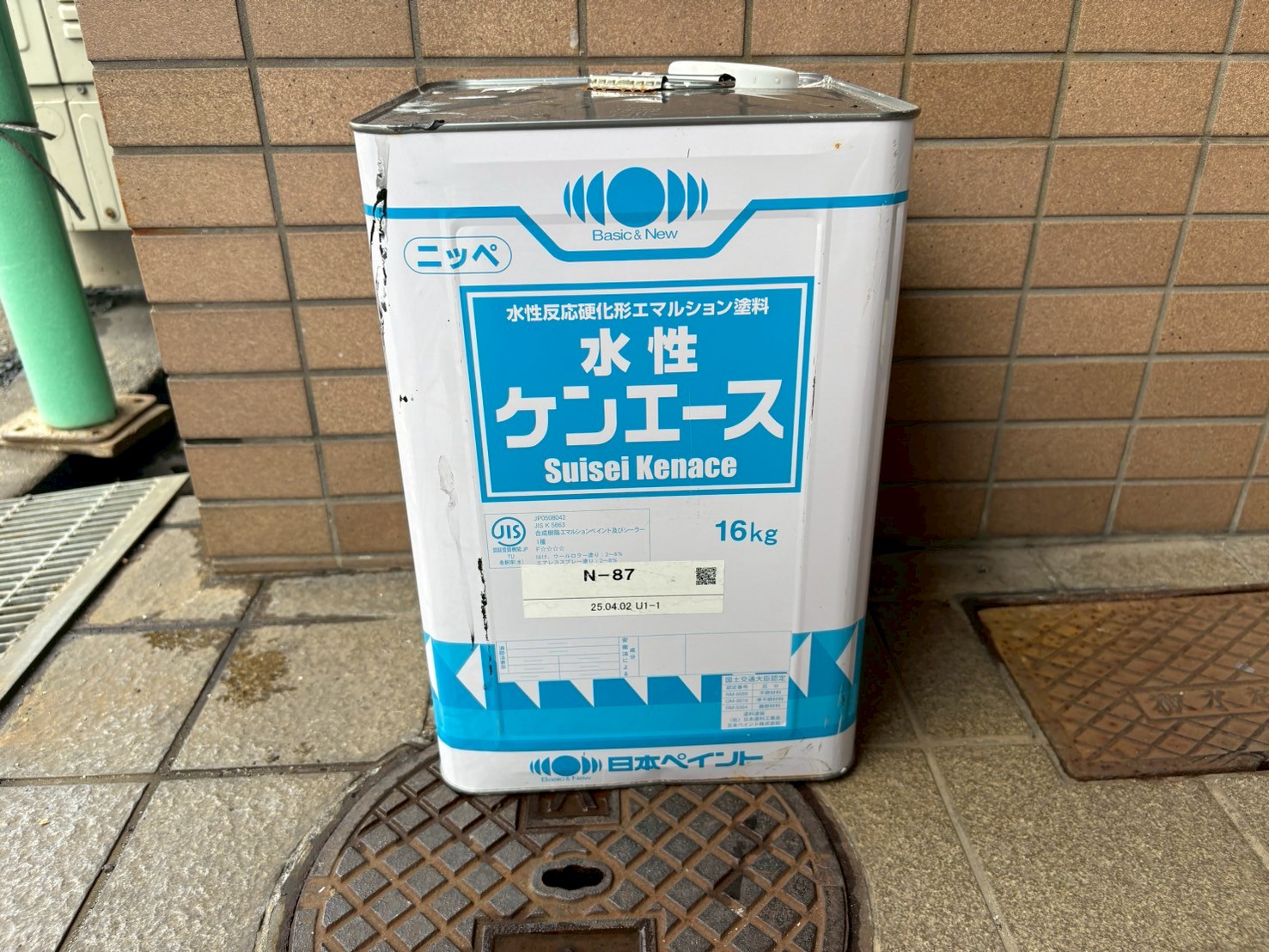 付帯部塗装工事