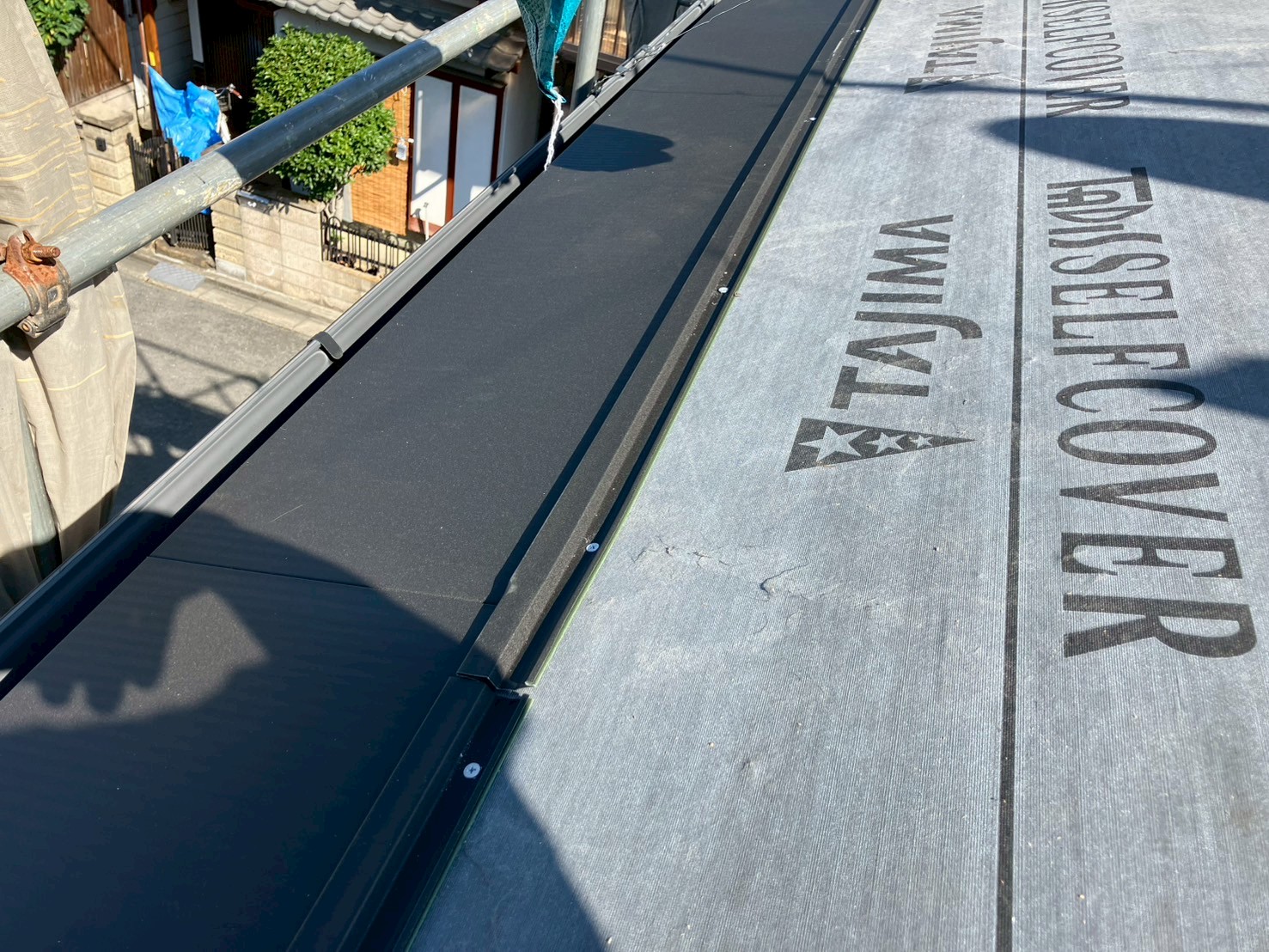 屋根葺き替え工事