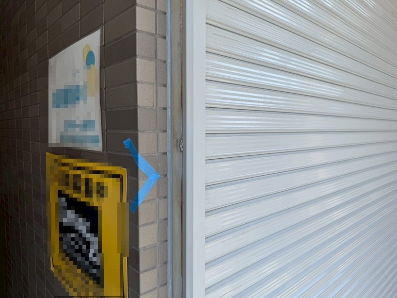 シーリング工事