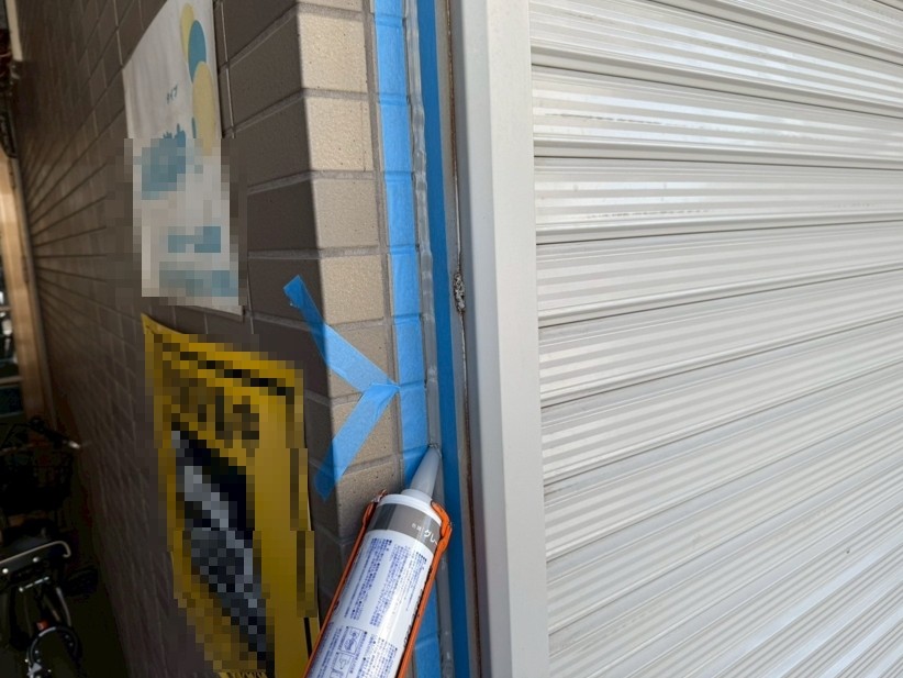 シーリング工事