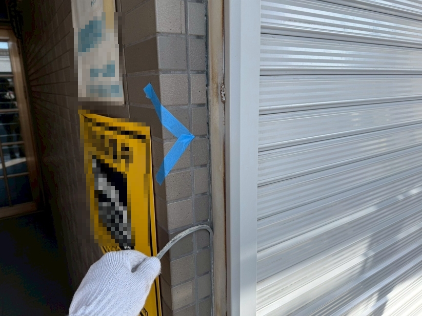 シーリング工事