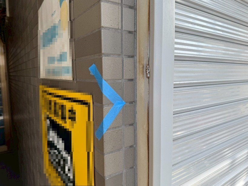 シーリング工事